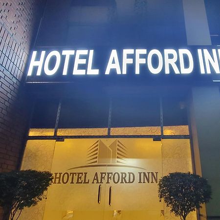 Hotel Afford Inn Dhaka Luaran gambar